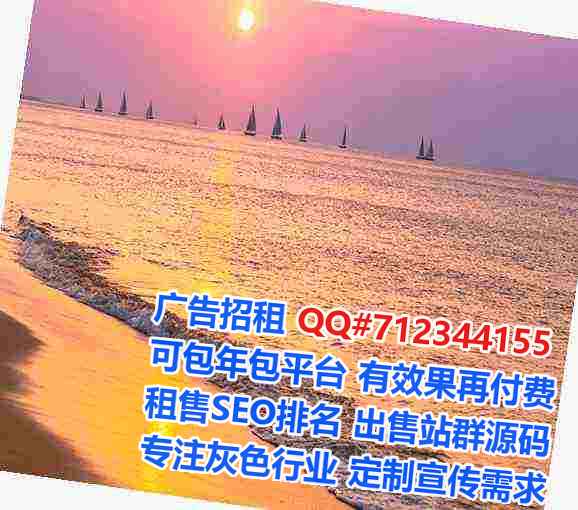 合浦代妈投资事务所